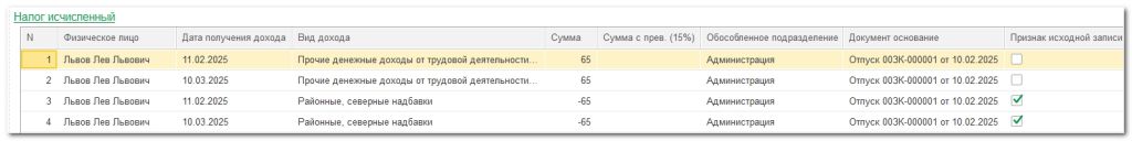 рис 11.jpg