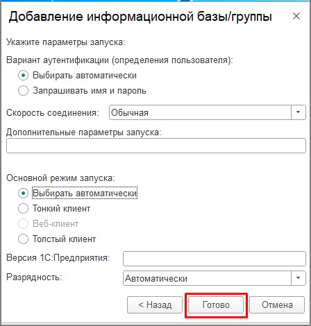 Рис07.jpg