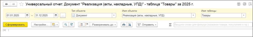 Рис30.jpg