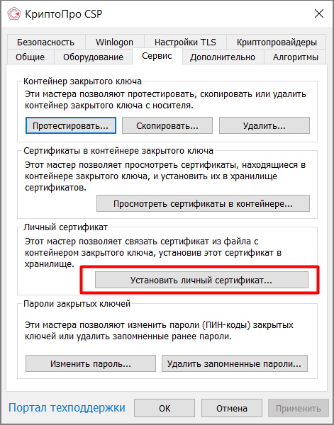 рис2.jpg рис2.jpg