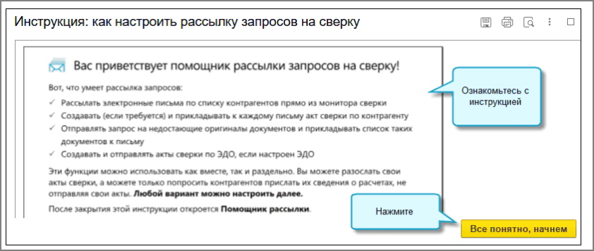 рис 18.jpg