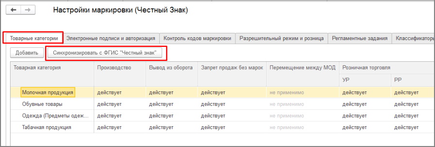 рис 10.jpg рис 10.jpg
