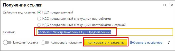 Рис07.jpg