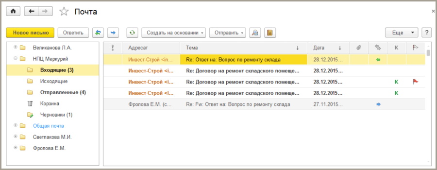 рис 15.jpg