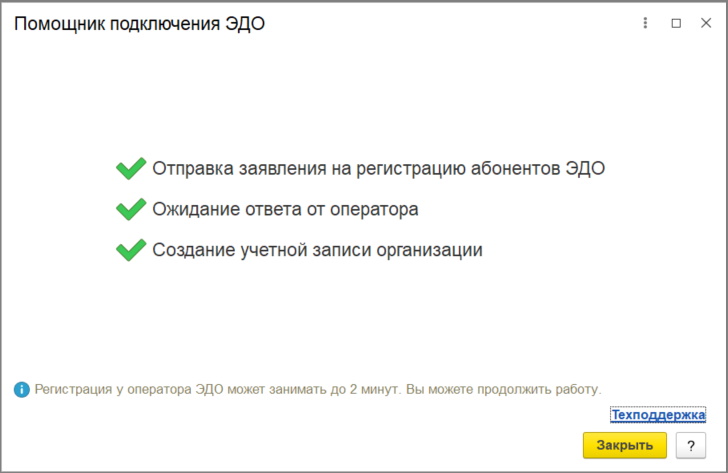 рис 20.jpg
