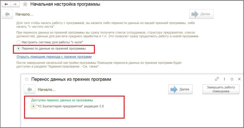 рис 1.jpg