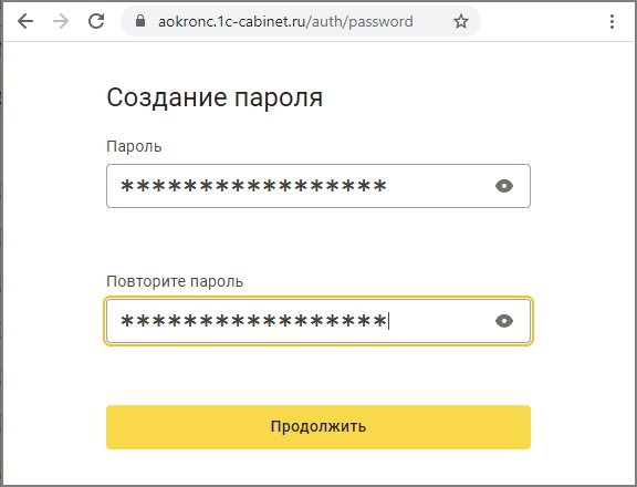 рис 6.jpg рис 6.jpg