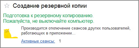 рис 12.jpg