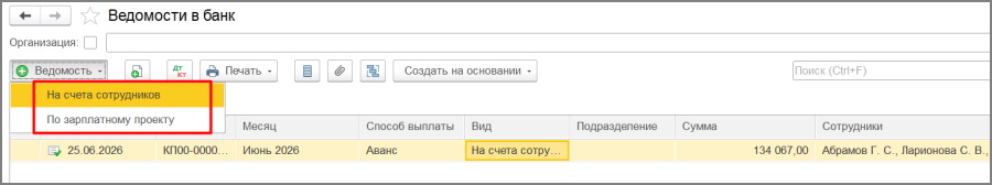 рис16.jpg рис16.jpg