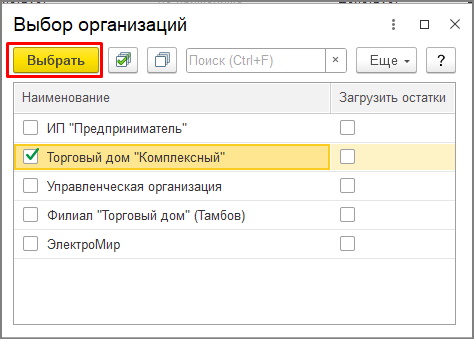 рис 11.jpg рис 11.jpg