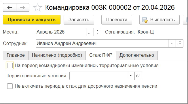 10.jpg 10.jpg