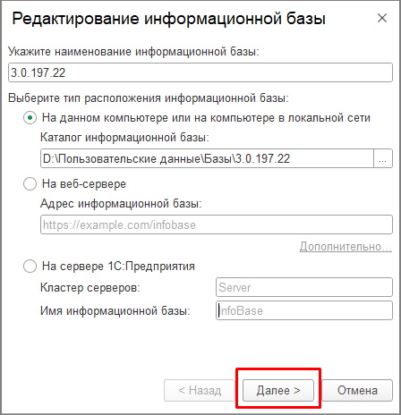 рис 3.jpg