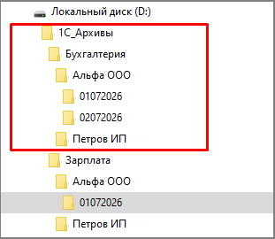 рис 15.jpg