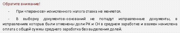 рис 6.jpg