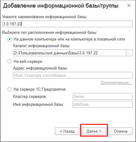 Рис06.jpg