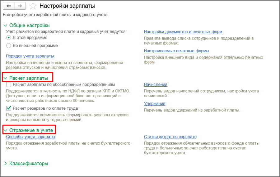 рис3.jpg рис3.jpg