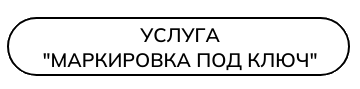 МК.png МК.png