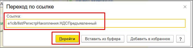 Рис09.jpg