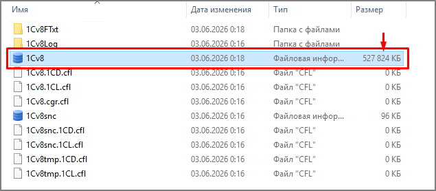 рис 3.jpg