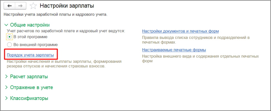 рис4.jpg рис4.jpg