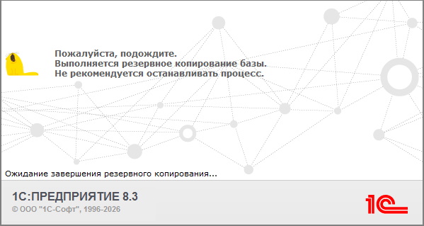 рис 13.jpg