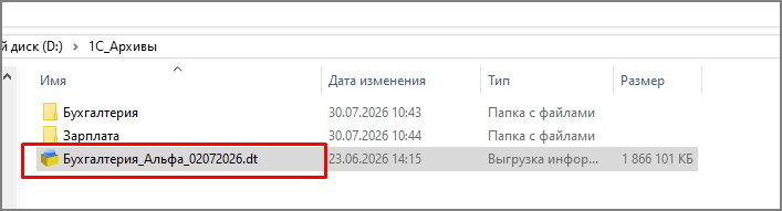 рис 16.jpg