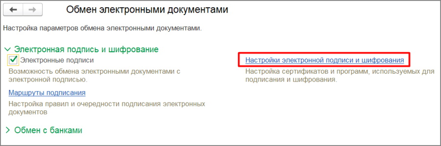 рис4.jpg рис4.jpg