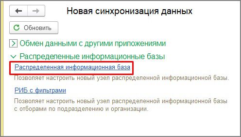 Рис04.jpg