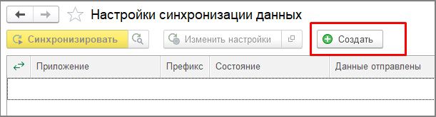 Рис03.jpg