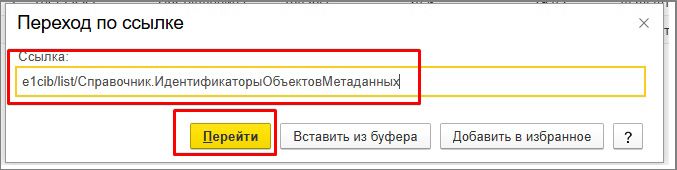 Рис12.jpg