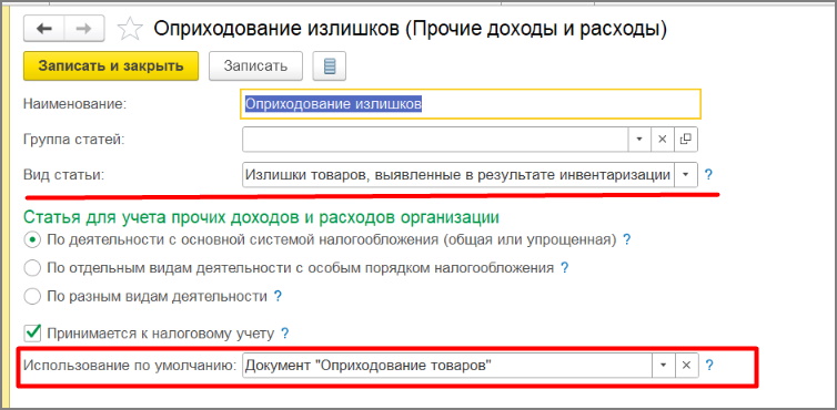 рис 11.jpg рис 11.jpg