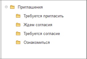 рис 13.jpg рис 13.jpg