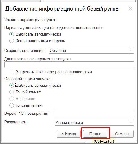 Рис15.jpg