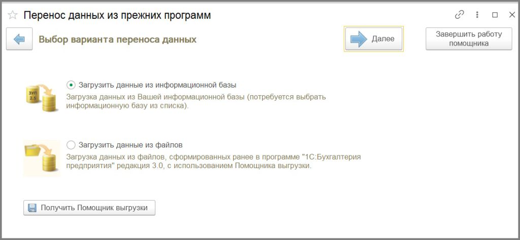 рис 2.jpg