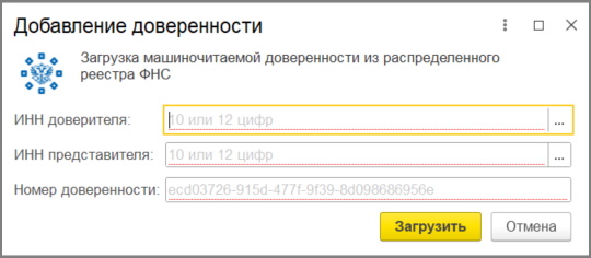 рис 9.jpg рис 9.jpg