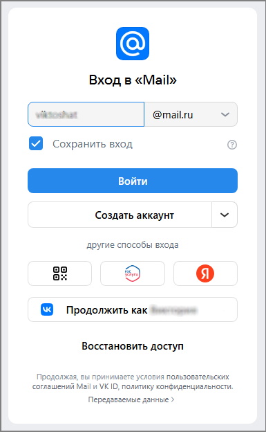 рис 5.jpg