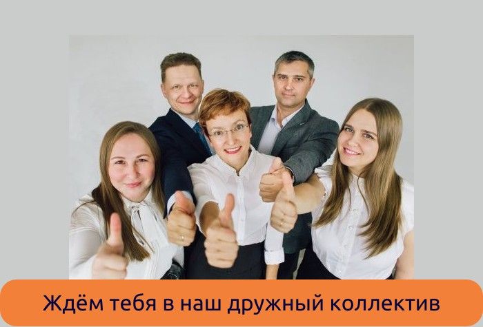 сайт (81).jpg