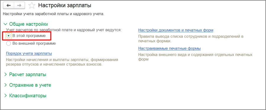 рис2.jpg рис2.jpg