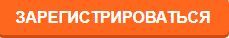 кнопка.JPG кнопка.JPG