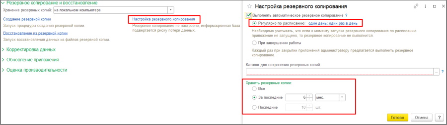 рис 14.jpg