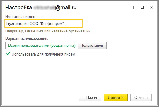 рис 3.jpg
