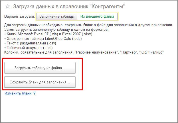 Рис11.jpg