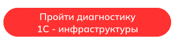 кнопка.png кнопка.png