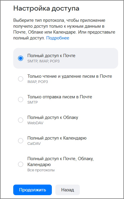 рис 8.jpg