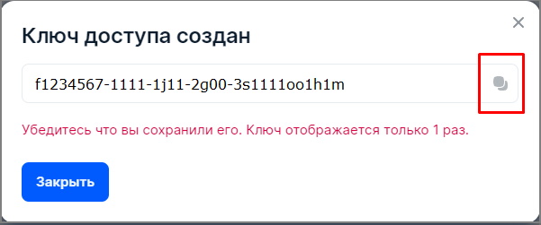 Рис04.jpg Рис04.jpg