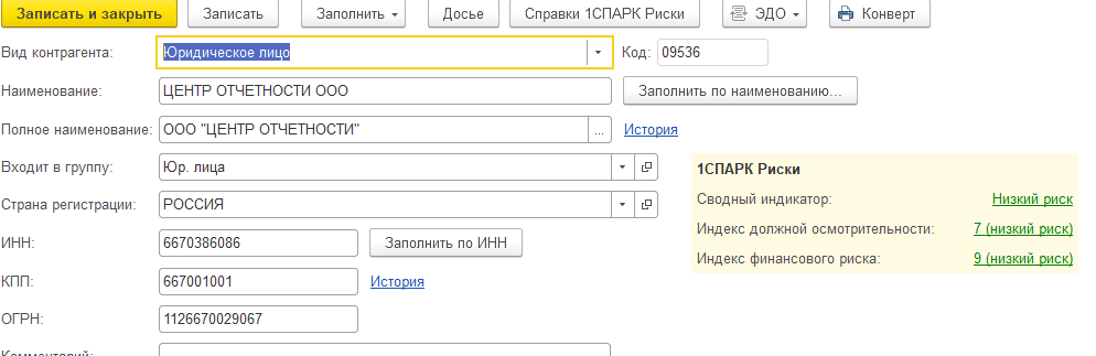 ec352eb226e522cd0dd737c12cf7ba94.png