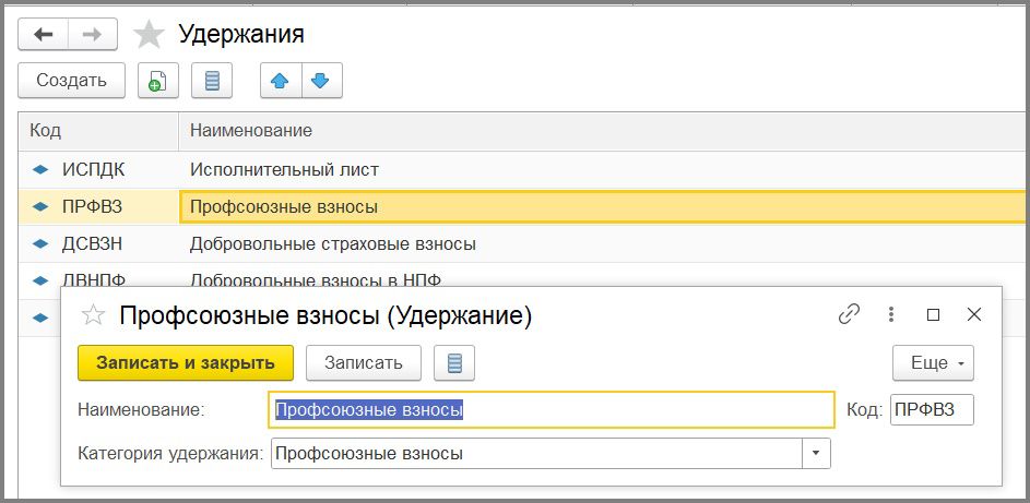 рис 11.jpg
