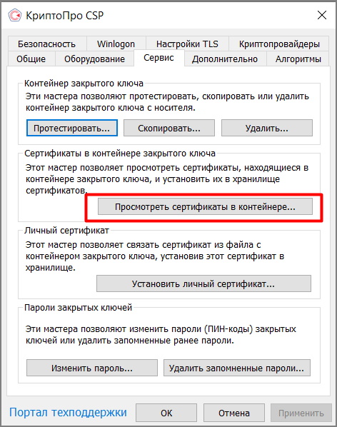 рис1.jpg рис1.jpg