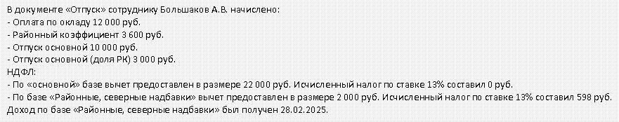 рис 15.jpg