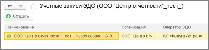 рис 2.jpg рис 2.jpg
